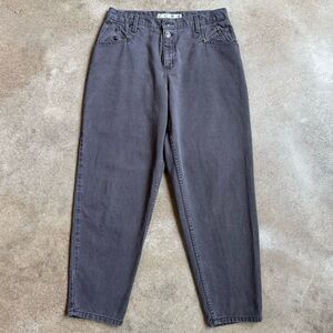 Vintage 90s Zena Grey High Waisted Jeans